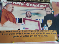 CM College of Education