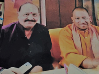 NCTE-V. T Insepection - 02/02/2012