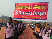 NCTE-V. T Insepection - 02/02/2012