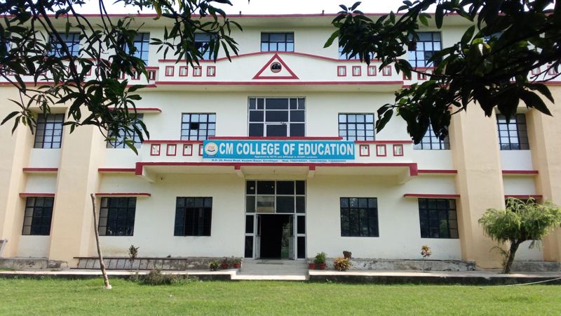 CM College of Education , Gorakhpur